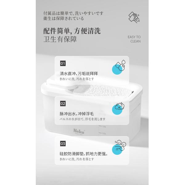 Ultraviolet Sterilization Cat Drinking Fountain , Pet Automatic Water Dispenser For Cats