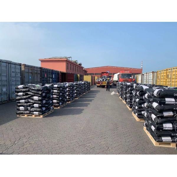 Fertilizante orgánico de ácido húmico Materia prima para plantas Insoluble