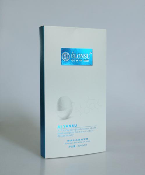 White Folding Cardboard Gift Boxes Luxury Face Mask Boxes Custom Design
