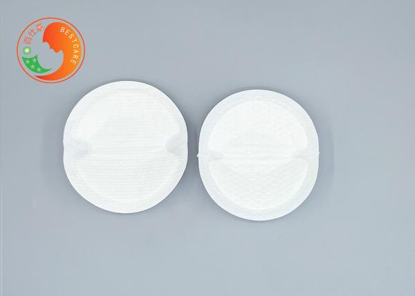 BPA Free Disposable Breast Pads Lightweight Easy Maintenance