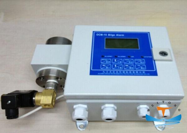 400×300×160mm 15ppm Bilge Alarm , Bilge Water Alarm IP 45 Protection Class