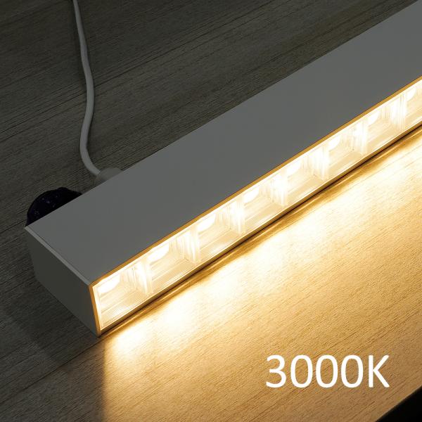 Seamless Linking LED Linear Light with UGR
