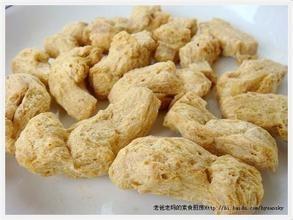 Food Grade Stainless Steel Soya Protein Bar Production Line for Small Capacity in Food