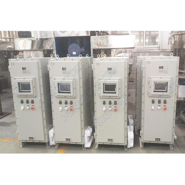 CBD Oil Extraction Centrifuge