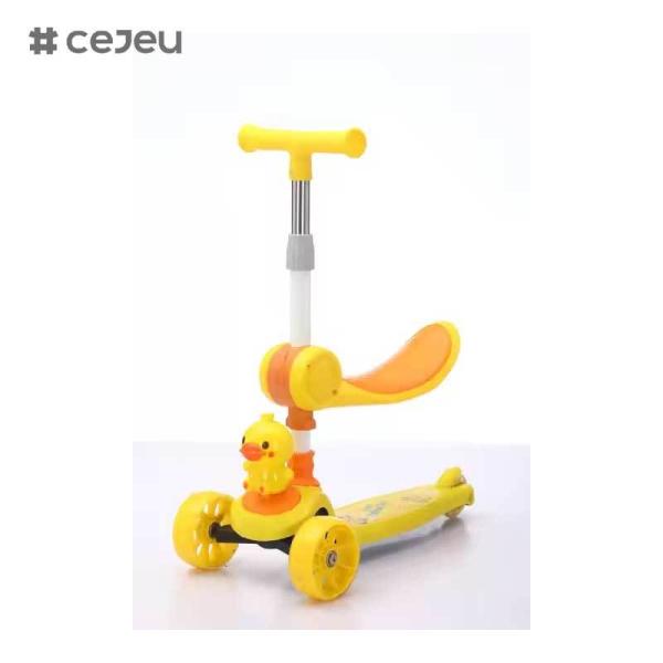 CJ-YCJ-LKB-801 4-in-1 Kids' Tricycles Pedal Vehicles for 1-4 Push Slide Ride on Toy Balance Bike Baby Walker Stroller