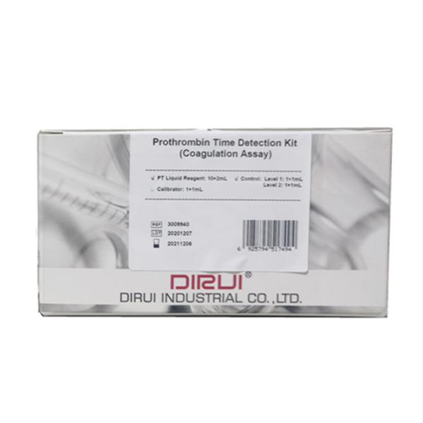 Hot Sale GH High Quality Coagulation Reagent for PT Blood Analysis System ISO13485, CE Accepted