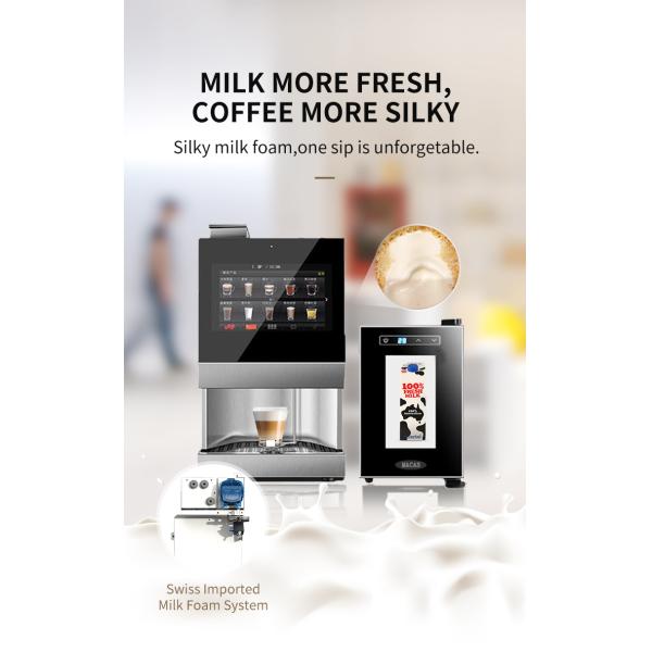 Автоматическая кофейная машина с 15,6 дюймовым сенсорным экраном и пультом дистанционного управления