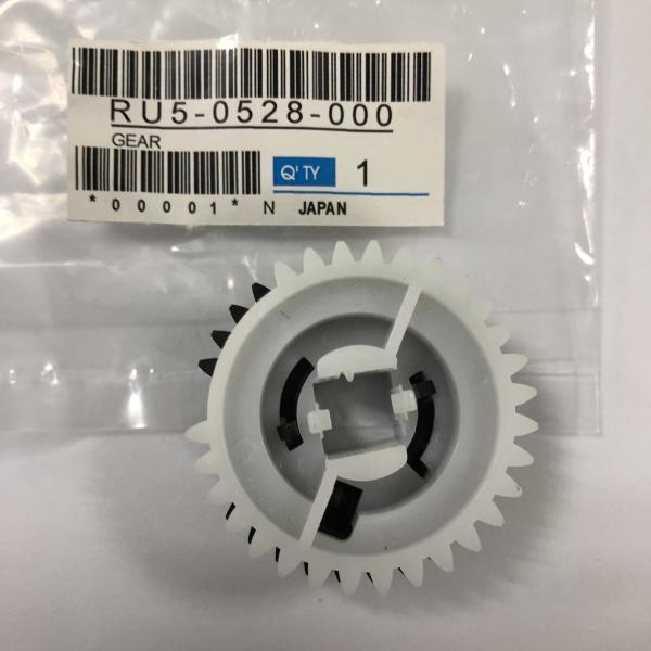 M706 bar gear   RU5-0528  original gear black & white
