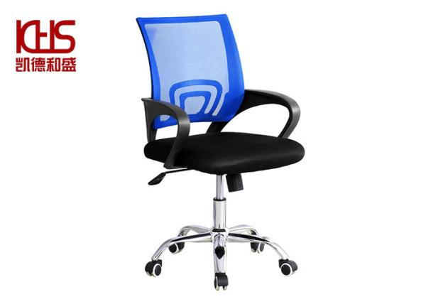 Stable Fabric Office Chairs Stain Resistant Polyester Mesh Work Chair With Wheels
