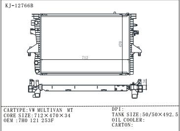 VW Multivan Aluminum Racing Radiator Oem 7H0 121 253F Plastic Tank