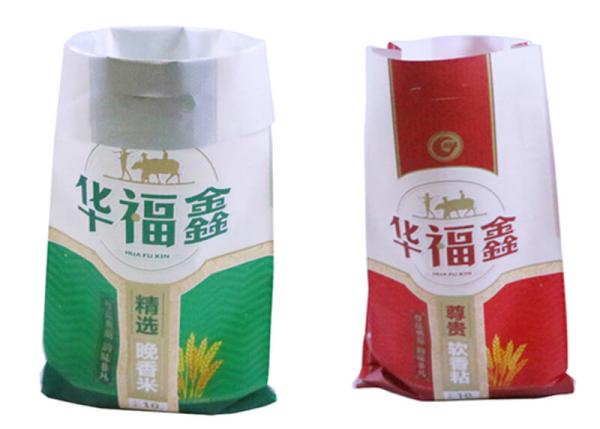 Bopp Printed Polypropylene Packaging Bags , 25Kg PP Woven Sacks For Rice