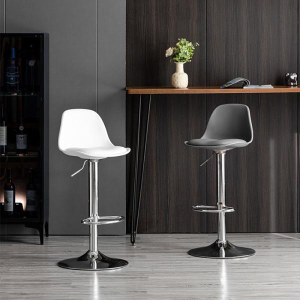 Kitchen Island Counter Height Adjustable Leather Upholstered Bar Stools with Backrest Modern Swivel Chairs