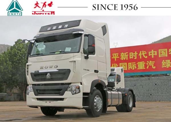 Caminhão HOWO T7 com 6 rodas, motor principal 4x2 com sistemas de suspensão perfeitos