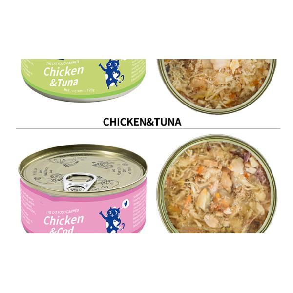 1 Year Shelf Life Mixed Flavors Pet Cat Wet Food 170g White Meat Canned Cat Food