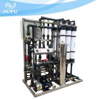 Épurateur 220V 50Hz de l'eau de membrane d'ultra-filtration de PVC/CASSEROLE/PVDF