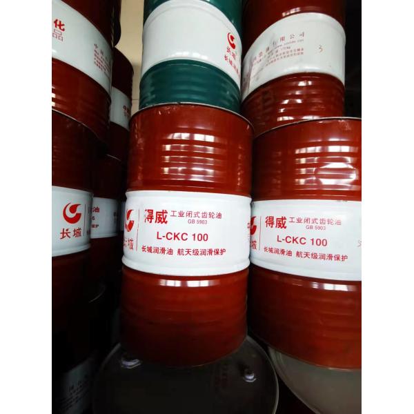 Большая стена Dewei L-CKC 460 Средняя нагрузка Промышленное масло для закрытых механизмов