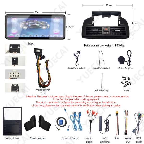 12Unité de tête de voiture Android de 0,3 pouces pour Buick Regal 2009-2013