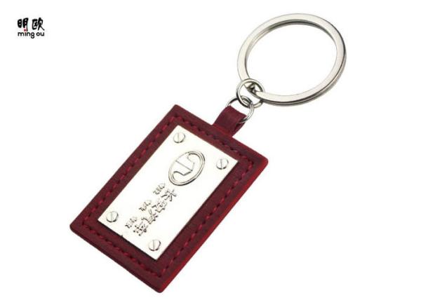 Mens Personalised Silver Keyring , 32mm Flat Chain Leather Photo Keyring