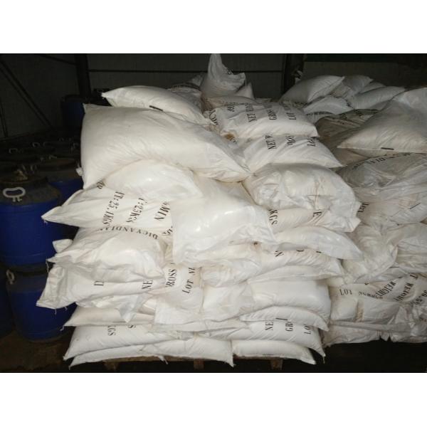 Anionic Polyacrylamide Flocculant