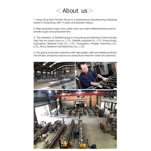 Stainless Steel Automatic Wafer Cone Production Line 380V