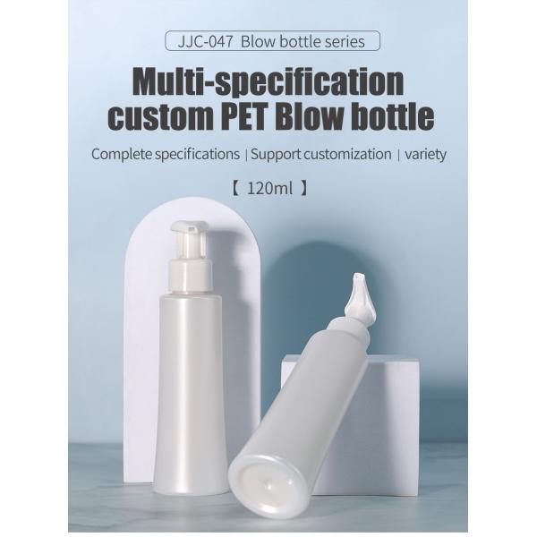 120ml Popular Shinny White Foam Pump Bottle Plastic PET Face Cleanser Refillable Bottle Set Liquid Lotion Cream Pump Bottle