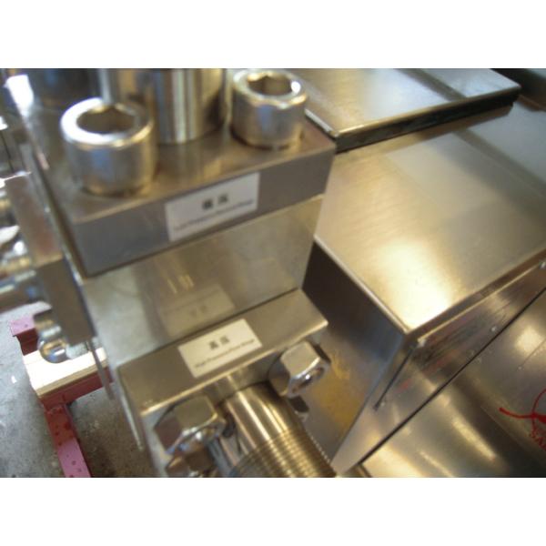 Industrial 3 Piston Dairy Homogenizer Stainless Steel Housing