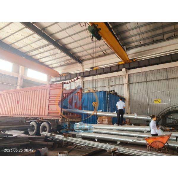 Guangzhou Milan Amusement Technology Co., Ltd