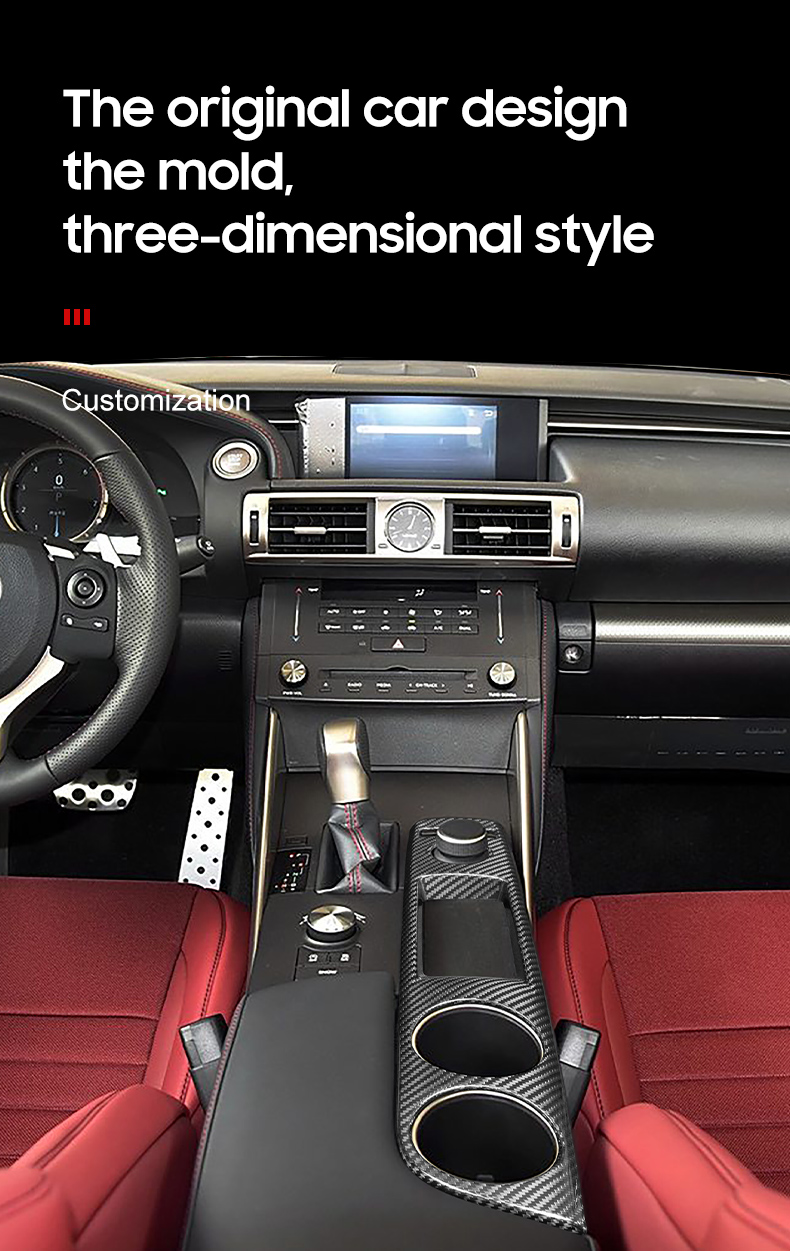 Dry Carbon Fiber Car Cup Panel Cover for Lexus IS 2013-2018 Year