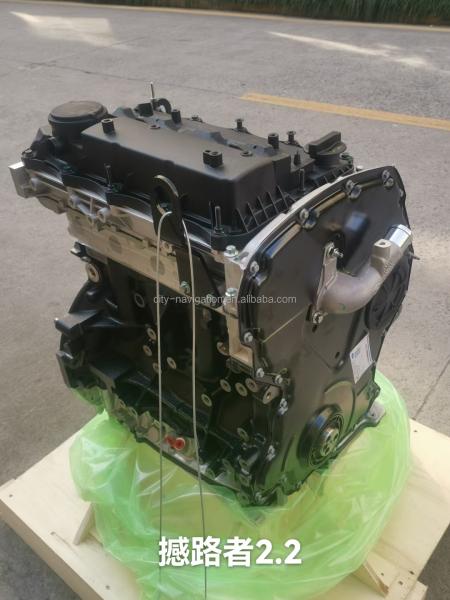 2.2L Diesel Engine Block for Ford Everest Kuga 1.6T CAF488WQ5 2.0T Easy Installation