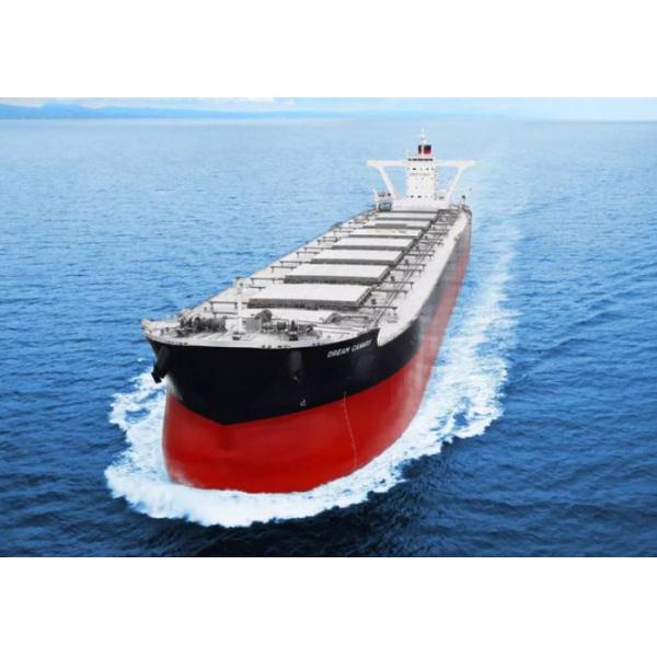 Глобальное грузя международное агенство снабжения перевозки Dropshipping Шанхая