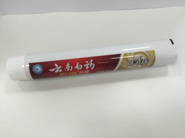 50g Printed Laminated Toothpaste Tube Diameter 25mm with the special cap