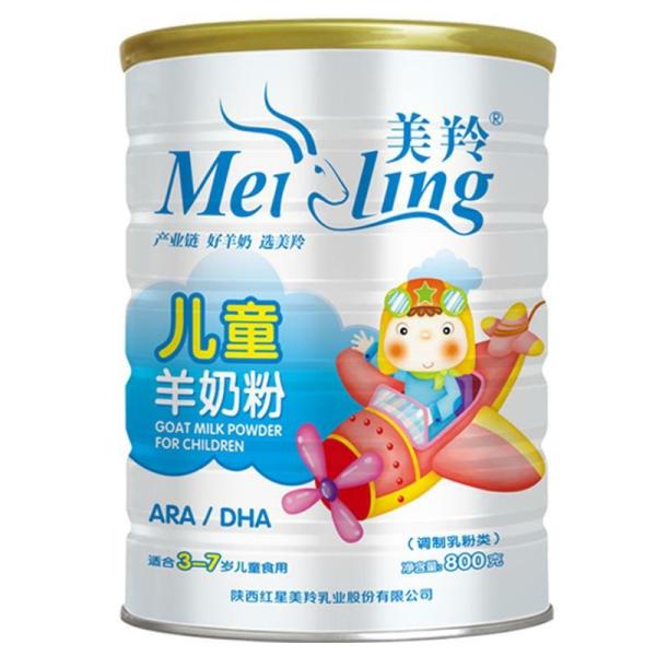 Nutrition DHA Raw Goat Milk Powder For 3 - 7 Years Old Children