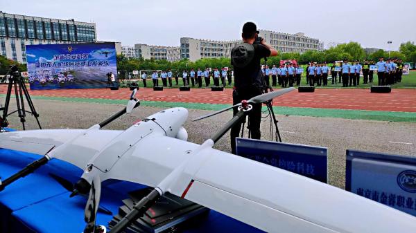 250Km Range GL Lidar PPK VTOL Day&Night Surveillance ,3D Modelling Customized Turn-Key Solutions