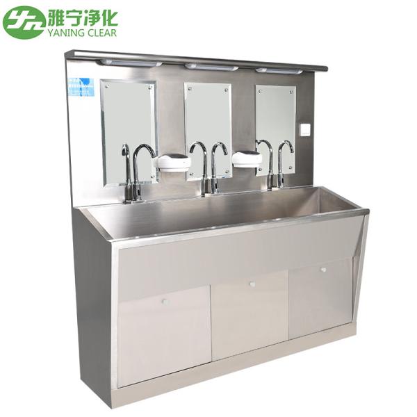 Dental Furniture Single Person 550*550*850mm Washing Hand Sink Industrial Stainless Steel Sink