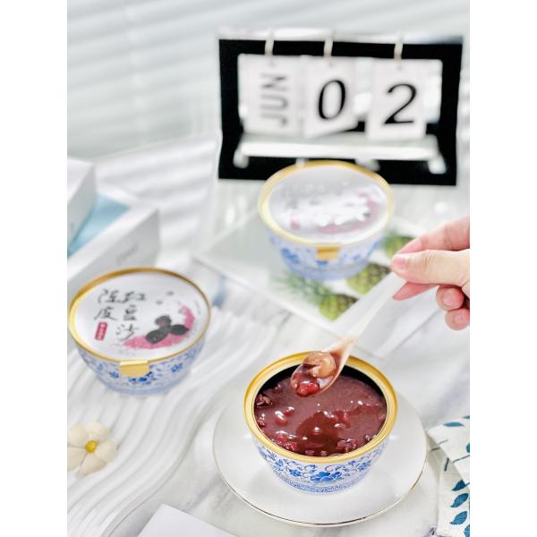 Ченпин Красная бобовая паста Подарочная коробка Классический гонконгский десерт Китайское здоровье и питательная пища