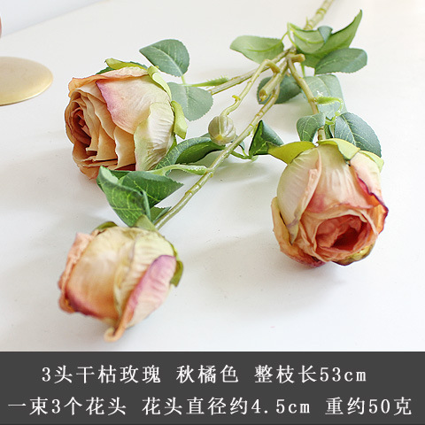 Personalized Artificial Silk Rose Flower Decoration for All Festivals and Celebrations