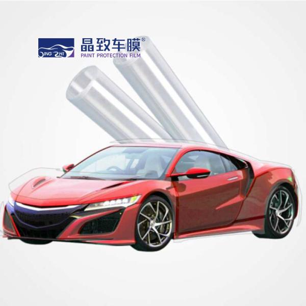 Automotive Crystal TPH Paint Protection Film Clear Bra Multipurpose