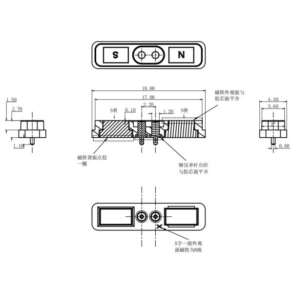 2 Pin Magnetic Cable Connector 2A Magnetic Charging Connector 400g magnetic force