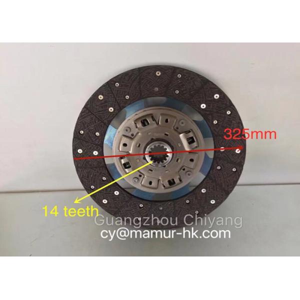 8-97367795-0 плита диска муфты сцепления для NQR NNR 4HK1 4HE1 ISUZU NPR