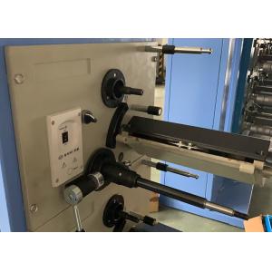 Textile Cone Winding Machine