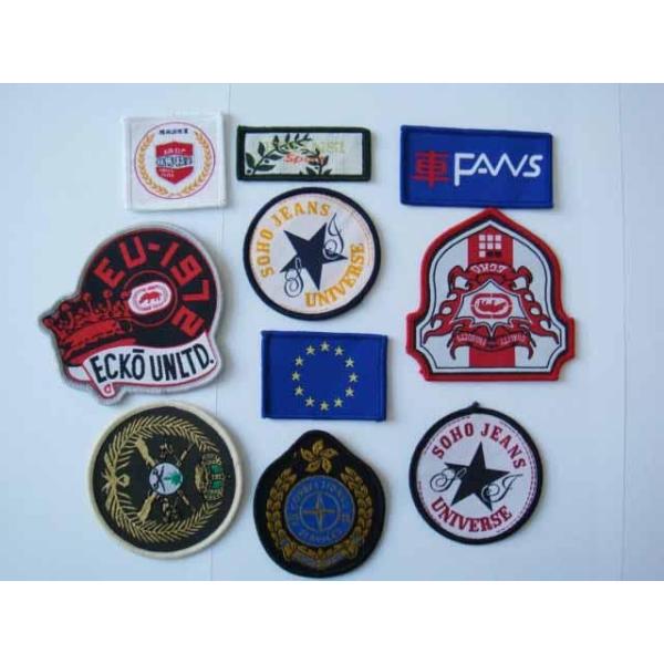 Ecofriendly Hot Melt Adheisve Film PO Polyolefin For Chidren Name Patchs