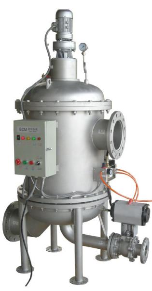 Farms Eco-Smart Self-Cleaning Filter Housing with Environmentally Conscious Modifier 62KG