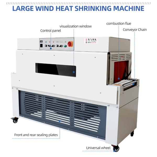 Machinery Hardware Automatic L Bar Sealer Side Sealing Heat Shrink Wrapping Machine