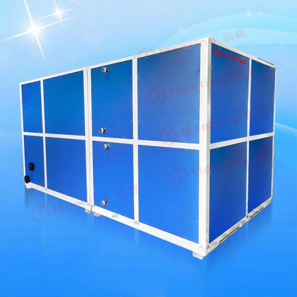 Amusement Park Hotel Swimming Pool Air Source Heat Pump Commercial R22 Valley Wheel Compressor