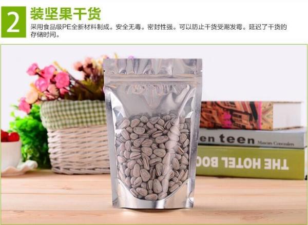 Vacuum Packaging Bag,Vacuum Bag Wholesale,Nylon Pe Vacuum Bag