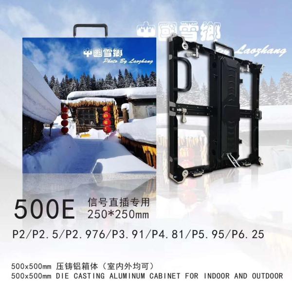Full Color LED Video Screens Display HD Shopping Mall Electronic Display Board IP65