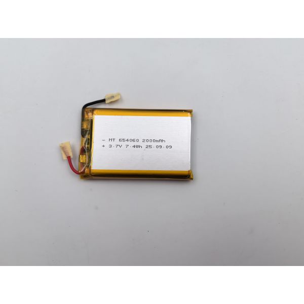 Reliable Wearable Power Solution: 2000mAh, 3.7V Ultra-Slim Cell with Long Cycle Life