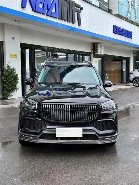 Maybach GLS600 Mercedes Benz Body Kit LD Style Front Car Bumper Lip Kit Widebody