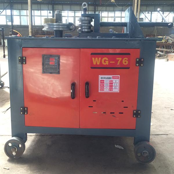 Energy Mining Hydraulic Square Tube Bender with Fast Bending Speed and Preferential