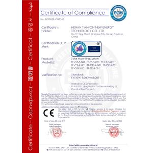 Henan Tianfon New Energy Tech. Co., Ltd Сертификации